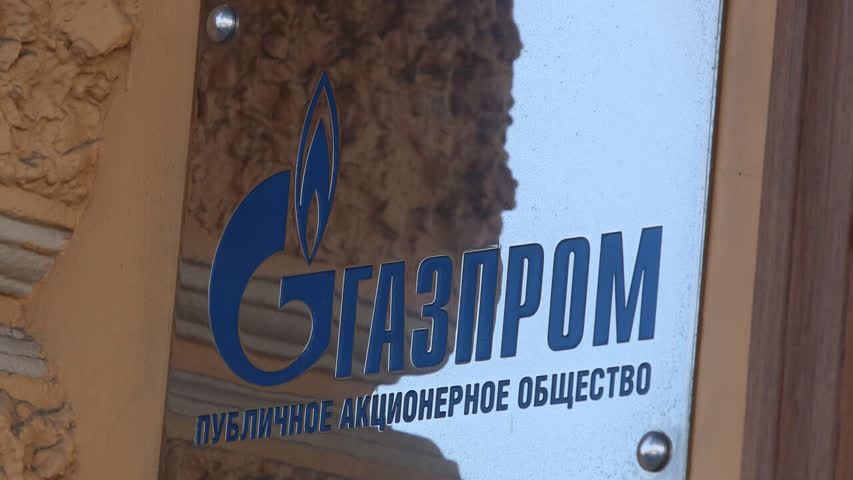 Фото - «Газпром» пообещал выплатить промежуточные дивиденды