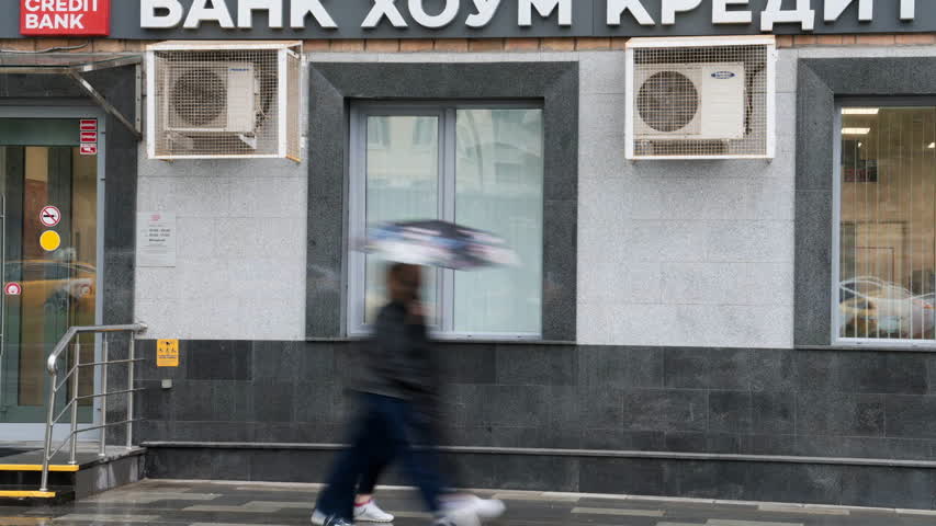 Фото - Один зарубежный банк стал полностью российским