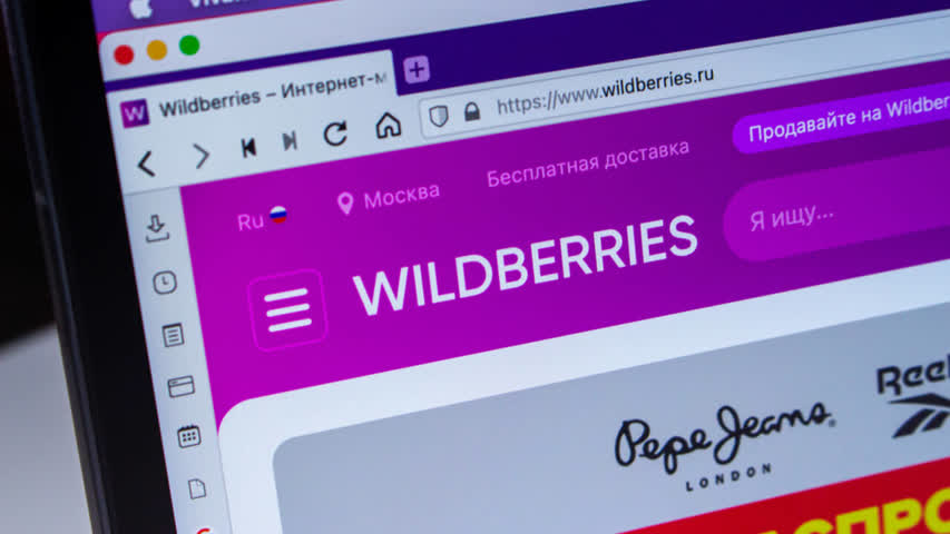 Фото - Wildberries подал заявку на регистрацию бренда «Ягодки»