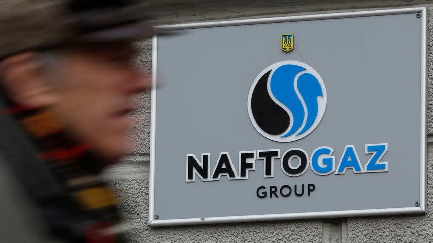 Фото - «Газпром» отверг требования Украины по оплате транзита