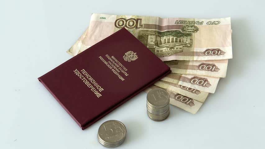 Фото - В России проиндексируют страховые пенсии