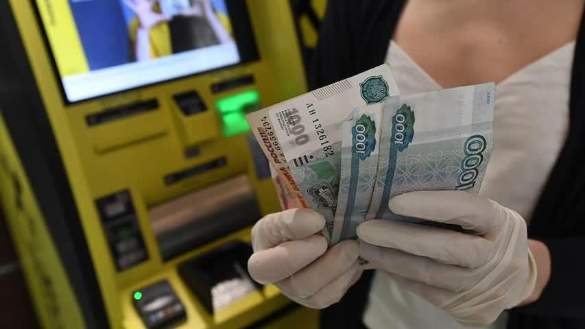 Фото - В России рекордно сократилось количество банкоматов