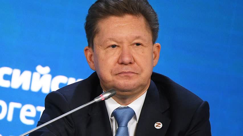 Фото - Глава «Газпрома» оценил последствия введения потолка цен на газ