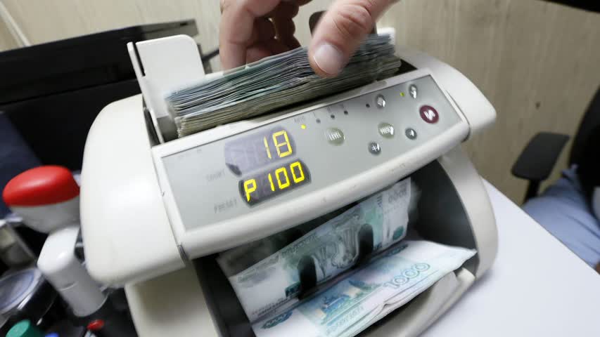 Фото - Раскрыты условия падения рубля