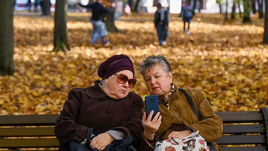 Фото - У части россиян выросли пенсии
