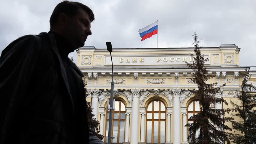 Фото - Центробанк сообщил о убытках российских банков по итогам года