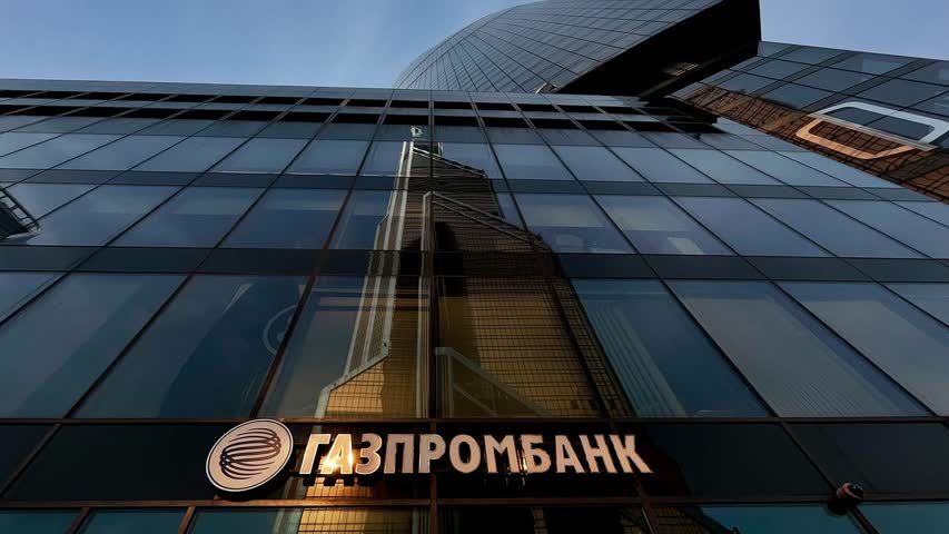 Фото - Французский банк перестал принимать карты UnionPay от «Газпромбанка»